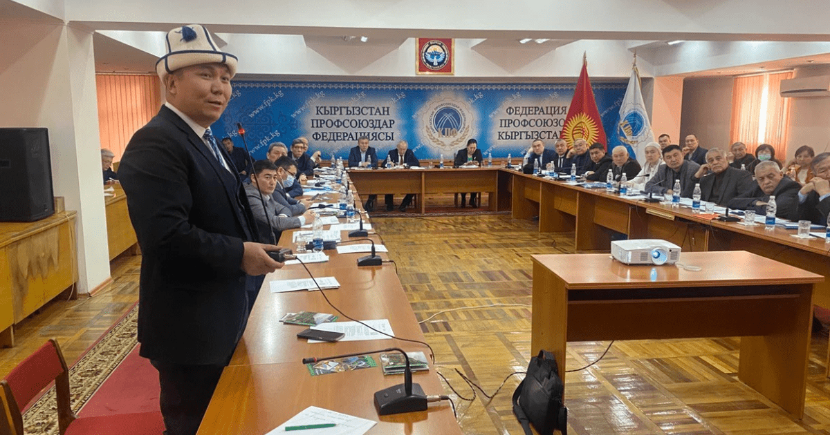 Санаторий «Кыргызстан» перестроят за $31 млн — на его территории будет гостиница, спорткомплекс и коттеджный поселок изображение публикации