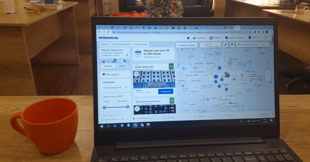 Отели Кыргызстана попадут в российские системы бронирования изображение публикации
