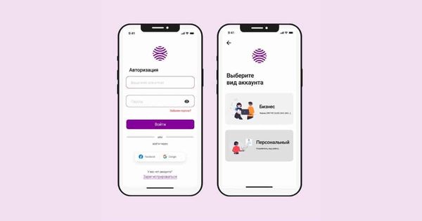 Для швейных компаний КР разработали приложение по сбору заказов и найму персонала изображение публикации