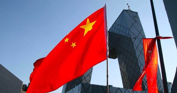 Кыргызстан снизил внешний долг перед Эксимбанком Китая и еще 14 кредиторами изображение публикации