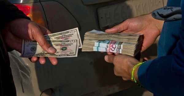 Нацбанк поймал россиянина на нелегальном обмене валюты изображение публикации