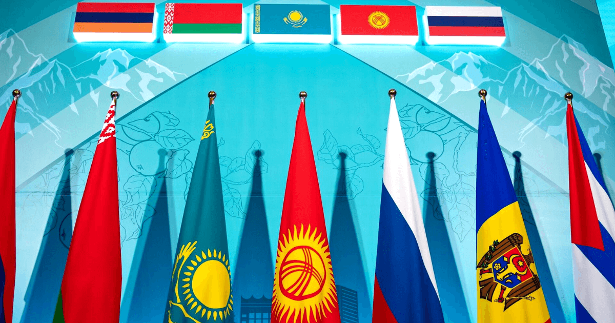 Промышленное производство в ЕАЭС достигло $1.3 триллиона к ноябрю 2022 года изображение публикации