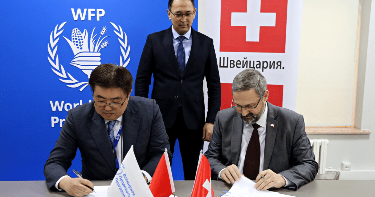 Швейцария выделит $9 млн на поддержку сел КР во время стихийных бедствий изображение публикации