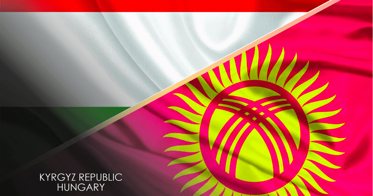 Бизнесмены из КР примут участие в Кыргызско-венгерском бизнес-форуме изображение публикации