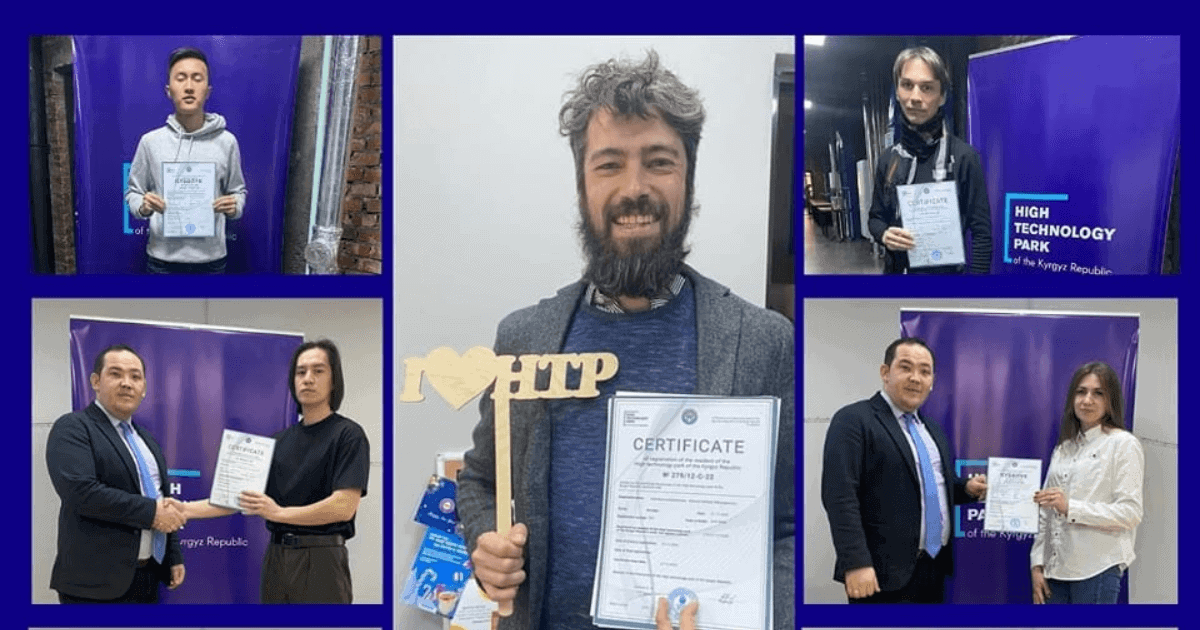 Еще 11 компаний стали резидентами Парка высоких технологий Кыргызстана изображение публикации