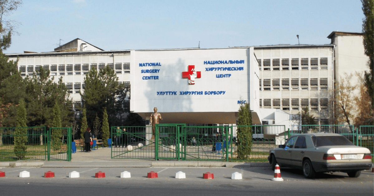 НХЦ может перейти на самоокупаемость, но лишится дотаций — проект кабмина изображение публикации