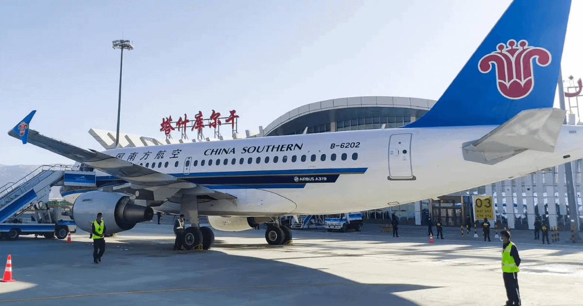 Планируется открытие регулярного рейса из Бишкека в Сиань изображение публикации