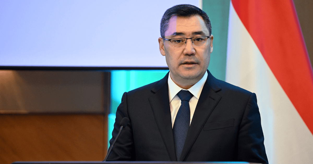 Венгерско-кыргызский фонд развития реализует бизнес-проекты на $26 млн изображение публикации