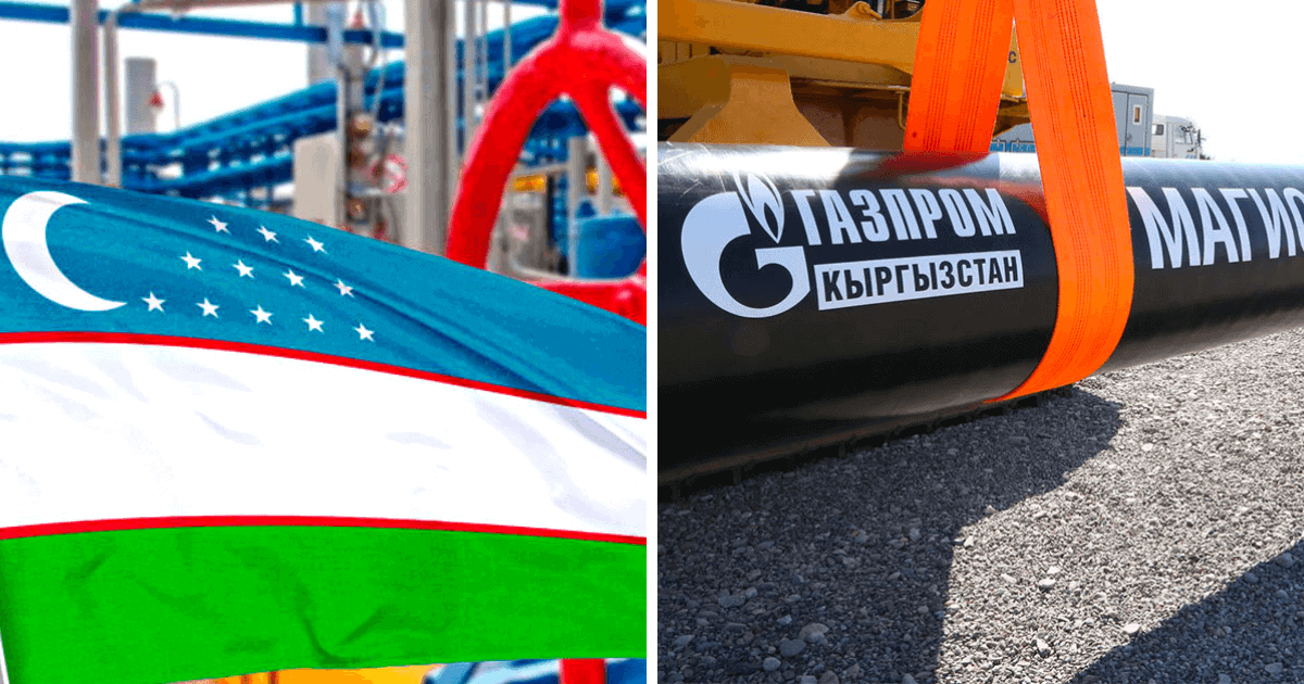 Запасов газа на юге Кыргызстана хватит, чтобы 80 лет обеспечивать регион топливом — «Газпром» изображение публикации