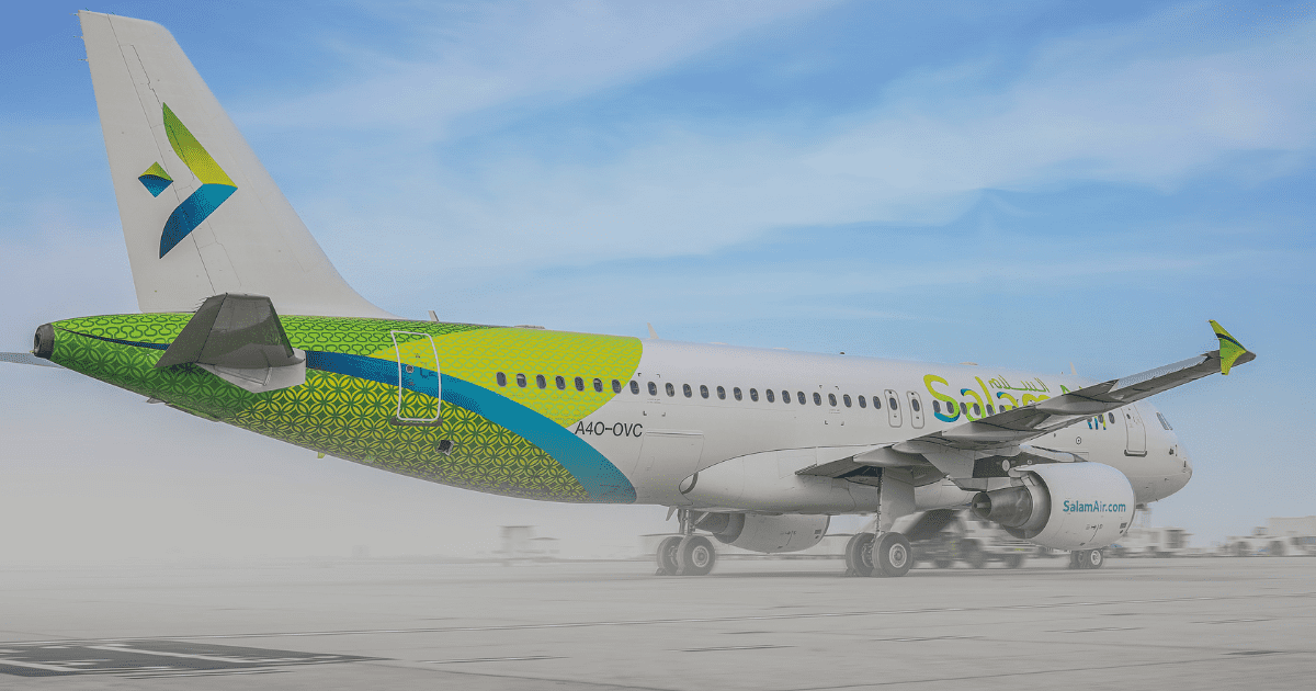 Из Алматы запустят прямой авиарейс в Оман изображение публикации