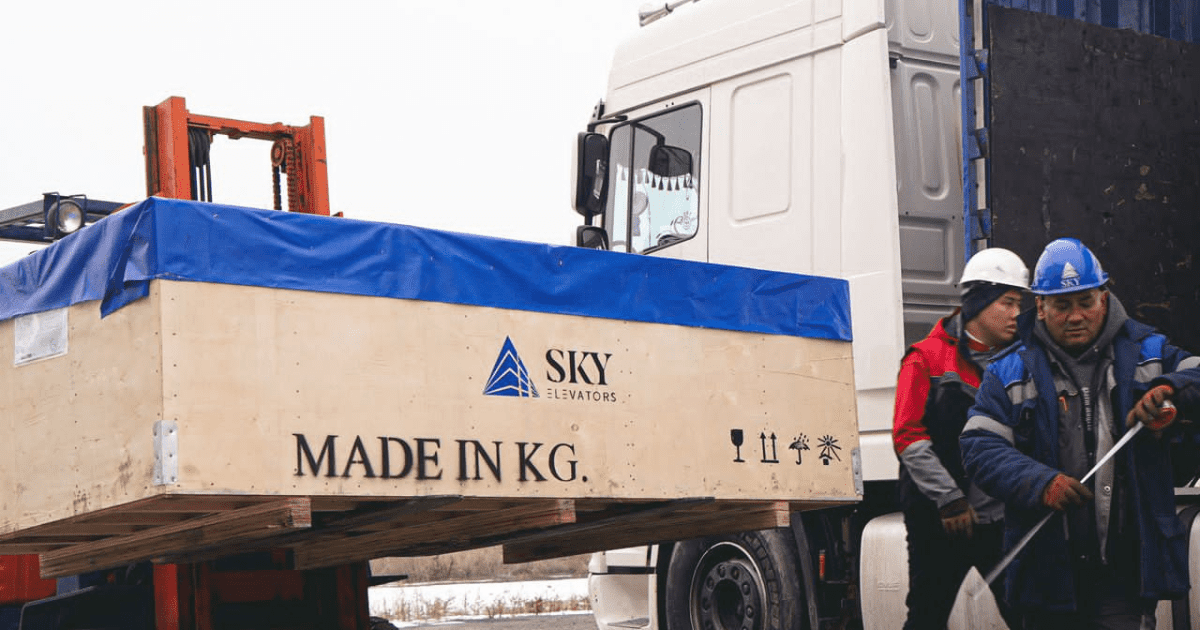 Кыргызстан впервые в истории отправил на экспорт в Россию отечественные лифты изображение публикации