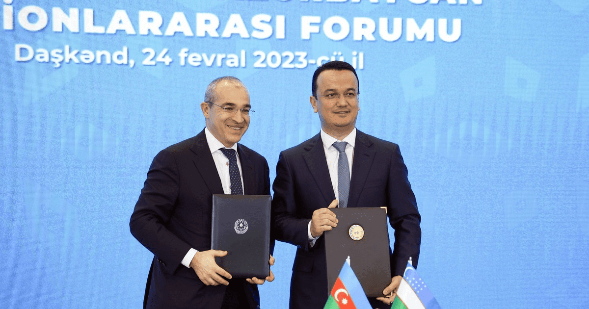 Узбекистан и Азербайджан создали инвестфонд на $500 млн изображение публикации