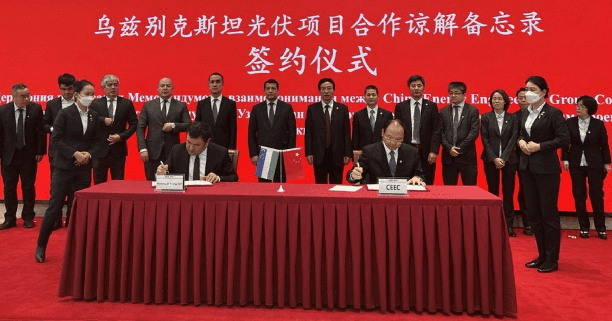 Китайцы за $2 млрд построят Узбекистану солнечные электростанции изображение публикации