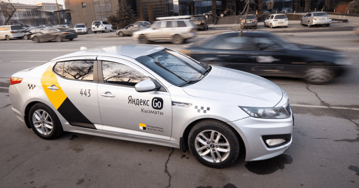 Как вернуть доступ к Яндекс Go – инструкция для водителей изображение публикации