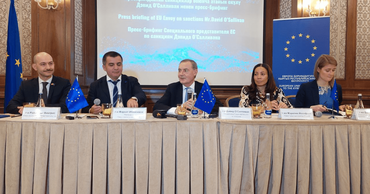 Кыргызстан не должен становиться платформой для обхода антироссийских санкций — спецпредставитель ЕС изображение публикации