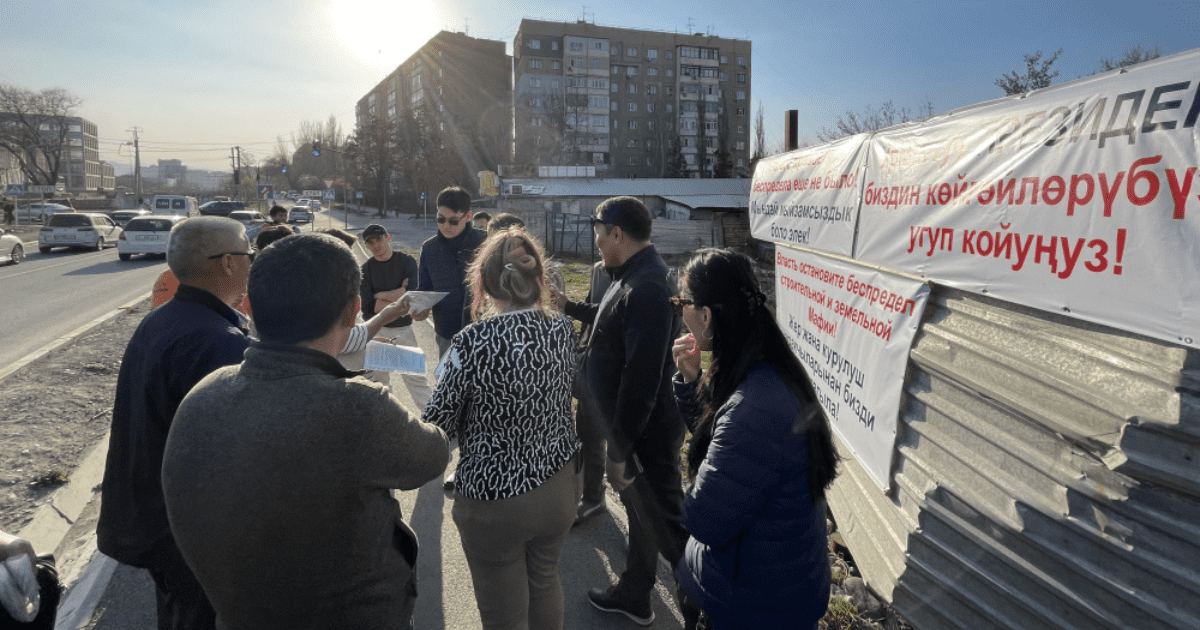 Дольщики Build Consult остались без квартир — потеряли $2 млн изображение публикации