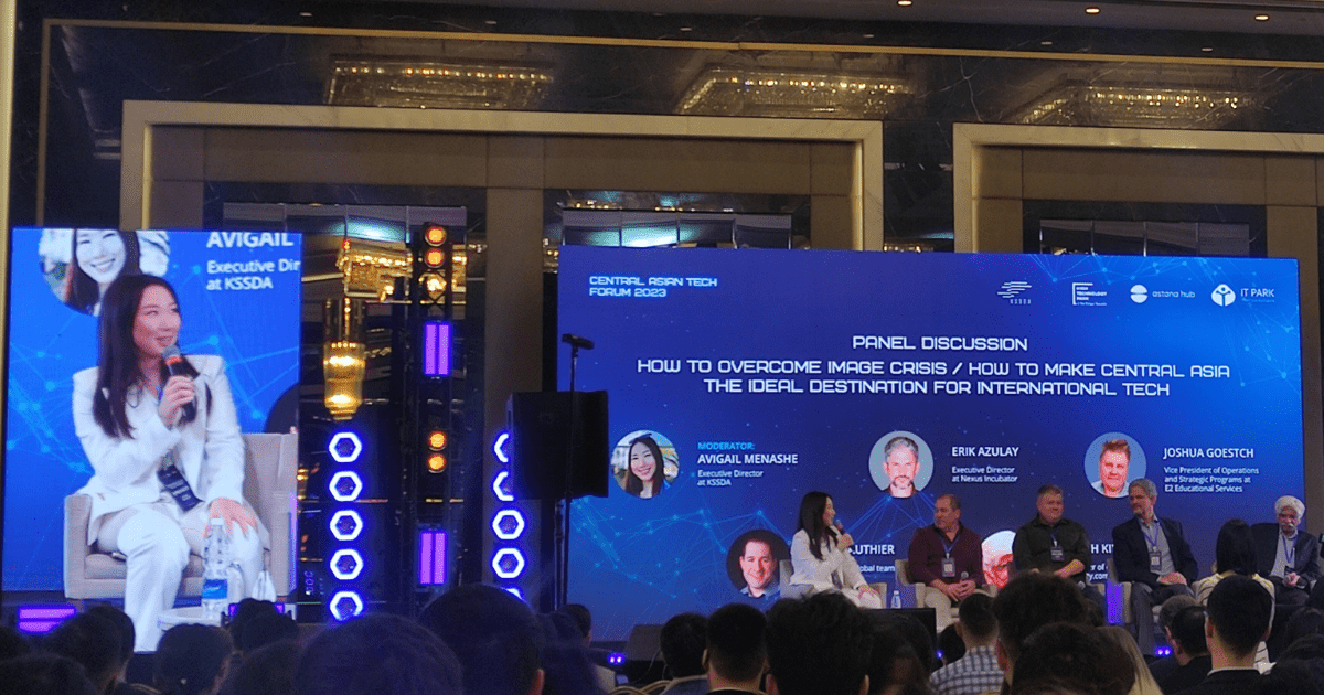 В Бишкеке стартовал  Центрально-Азиатский IT-форум изображение публикации