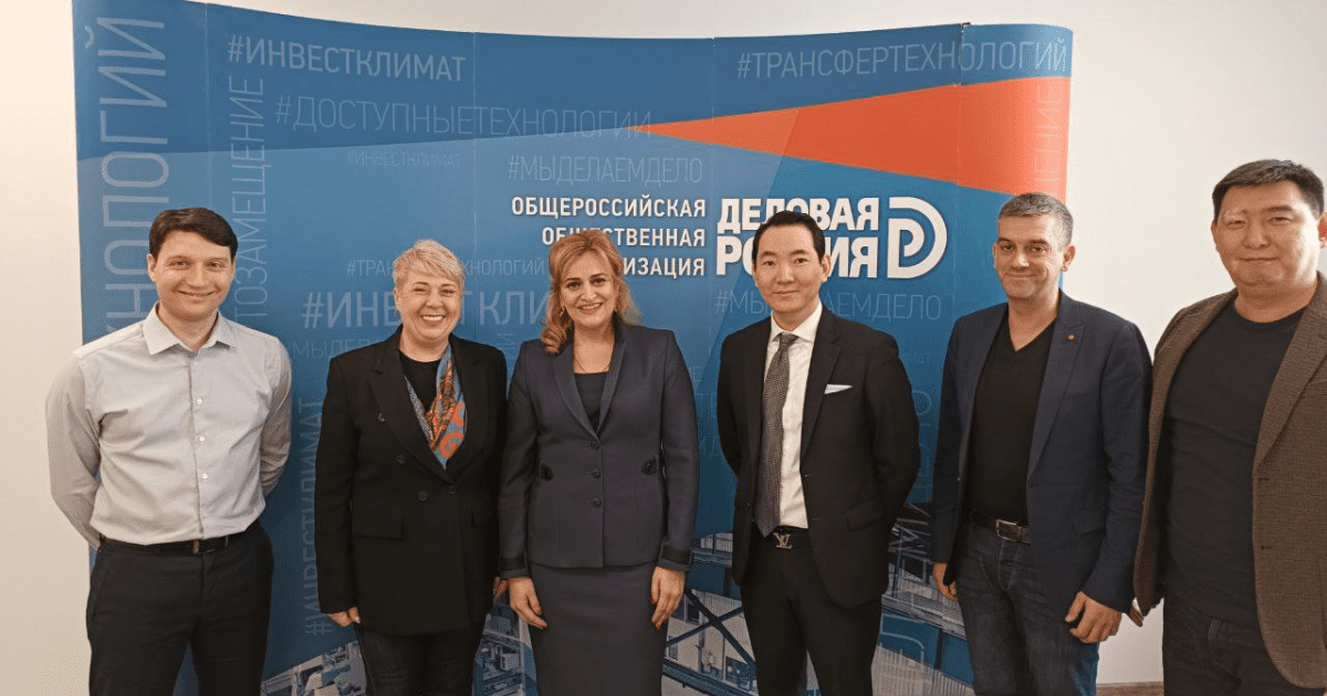 «Деловая Россия» заинтересовалась туристическим потенциалом Кыргызстана изображение публикации