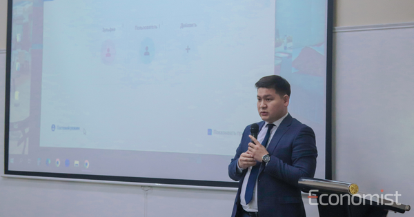 ГИК построит многоквартирные дома до 28 этажей – компания обещает повышенную сейсмоустойчивость изображение публикации