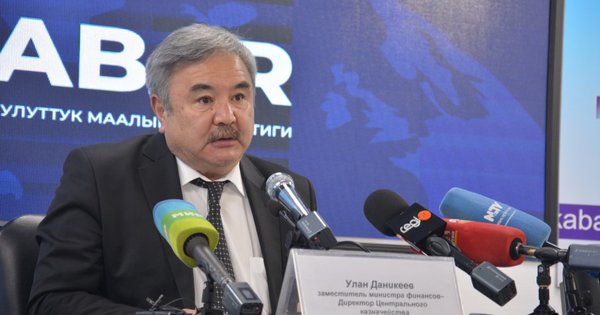 Минфин в I квартале направил на выплату госдолга 9.3 млрд сомов изображение публикации