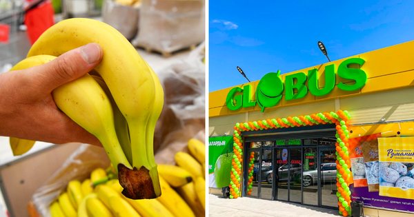 В Globus массово скупили бананы для перепродажи — маркет вводит ограничения изображение публикации
