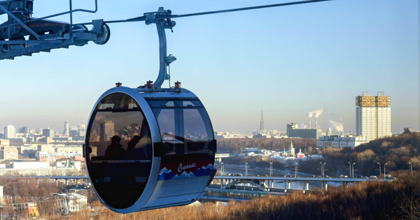 Бишкек будущего — мэрия предлагает построить над городом канатные дороги вместо метро изображение публикации