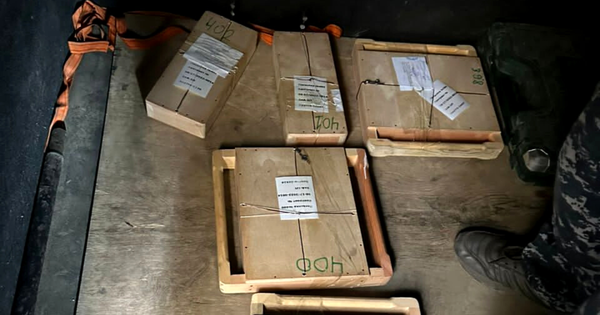 ГКНБ пресек незаконный ввоз золота на 300 млн сомов изображение публикации