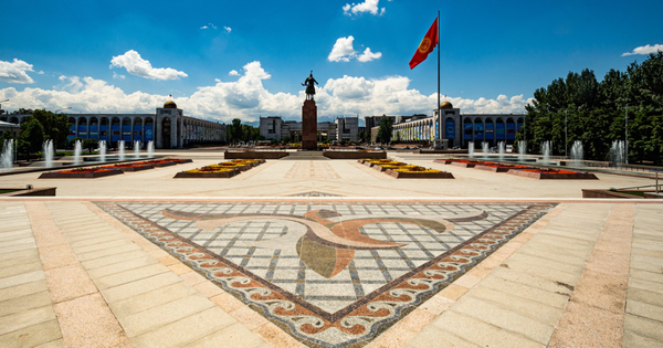 Скандальный тендер на экскурсию по Бишкеку изменили — сумму закупки уменьшили в 1000 раз изображение публикации