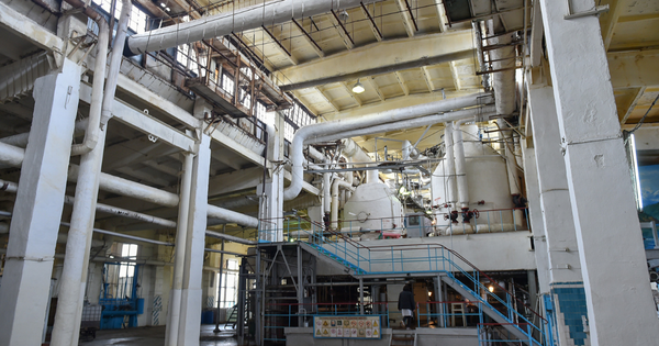 Руководство «Кыргызиндустрии» потратило себе на зарплаты более 16 млн сомов изображение публикации