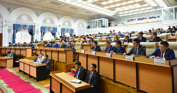 В Кыргызстане предлагают учитывать мнение местной власти при переходе имущества государству изображение публикации