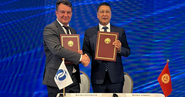 ЕБРР выделит €23 млн на рекультивацию уранового наследия в Майлуу-Суу изображение публикации