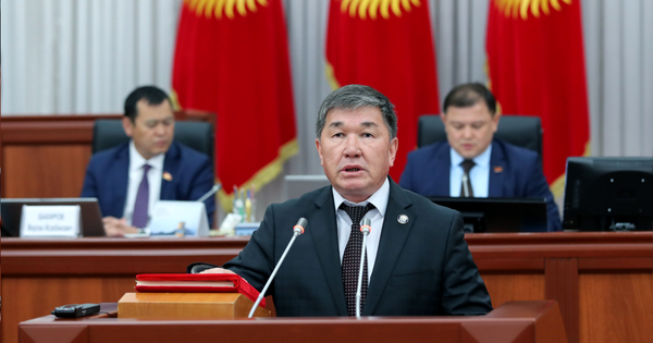 Жогорку Кенеш переизбрал аудитора Счетной палаты изображение публикации