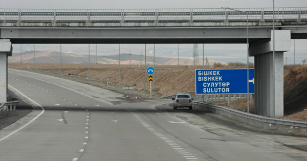 Трассу Алматы — Бишкек хотят перекрыть взбунтовавшиеся казахские дорожники изображение публикации