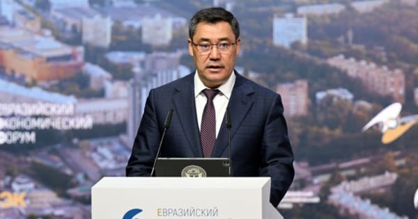 Садыр Жапаров предложил создать наднациональный институт развития ЕАЭС изображение публикации