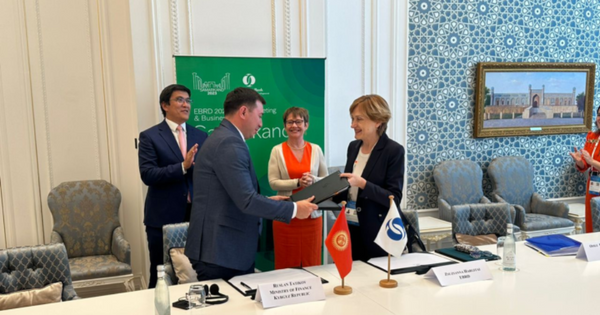 ЕБРР выделит Кыргызстану €18.6 млн на чистую воду изображение публикации