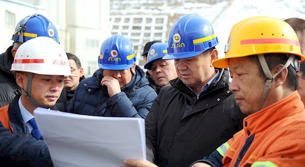 Китайская «Цзыцзинь» хочет участвовать в еще одних горнодобывающих проектах в КР изображение публикации