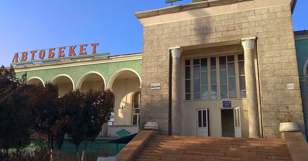 «Кыргыз автобекети» разрабатывает сайт и приложение с расписанием маршруток и возможностью купить билет изображение публикации