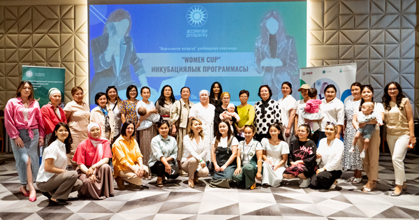 30 женщин из регионов Кыргызстана обучат навыкам ведения бизнеса изображение публикации