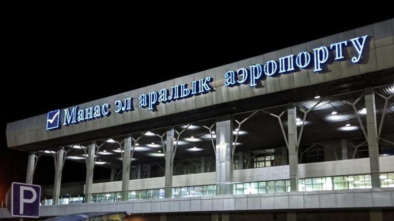 Зона регистрации на внутренние рейсы в аэропорту «Манас» временно перенесена на второй этаж изображение публикации