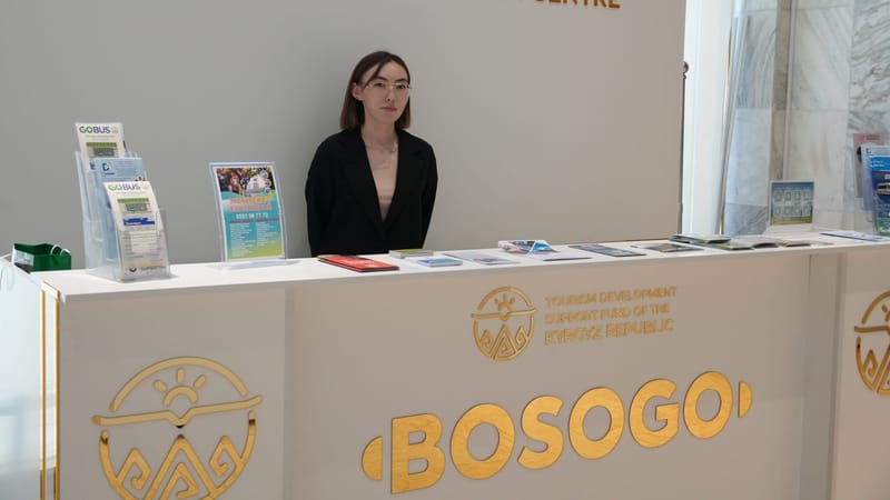 Центр гостеприимства «Босого» обслужил 15 тысяч туристов изображение публикации