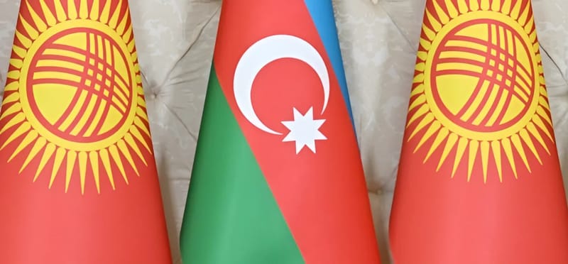 Кыргызстан и Азербайджан укрепляют сотрудничество: Госбанк развития и АКФР подписали меморандум изображение публикации