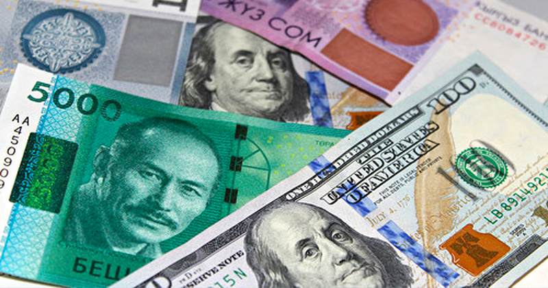 Рубль почти сравнялся с сомом – официальный курс валют НБКР на выходные изображение публикации