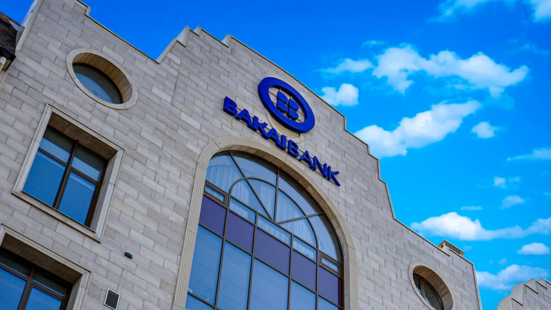 «Бакай Банк» инвестирует в будущее, формируя кадровый потенциал изображение публикации