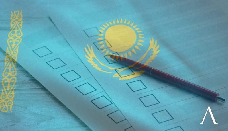 Как в Казахстане реализуются демократические реформы изображение публикации