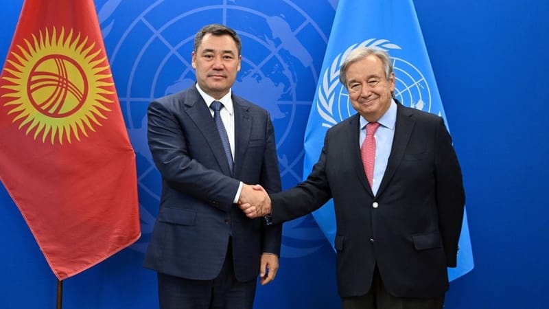 Генсек ООН Антониу Гутерриш посетит Кыргызстан изображение публикации