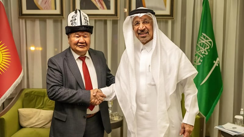 Развитие газовой инфраструктуры КР обсудили с министром инвестиций Саудовской Аравии изображение публикации