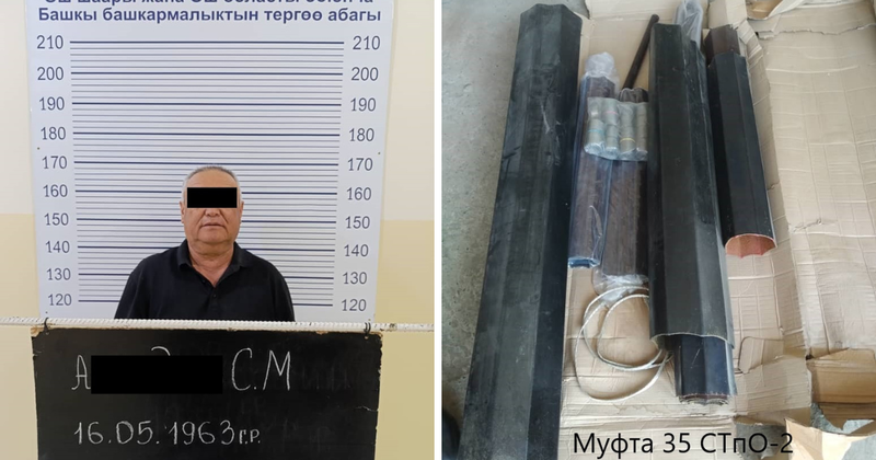 В ОшПЭС выявили недостачу товаров на 13.2 млн сомов – задержан завскладом изображение публикации