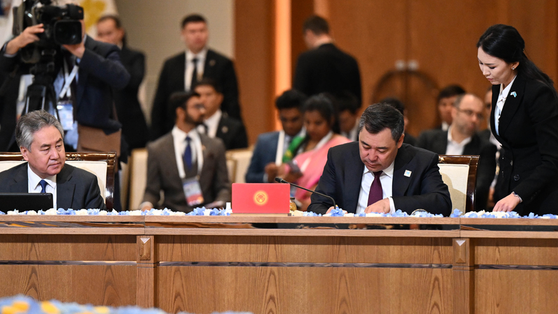 Итоги саммита ШОС в Астане: главы государств подписали 25 документов изображение публикации