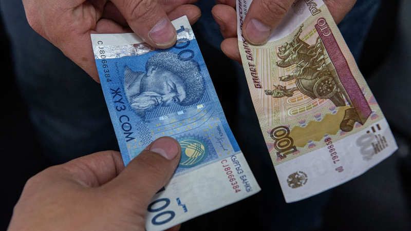 Доллар, рубль и тенге подешевели — курс валют на Моссовете и в комбанках 5 июля изображение публикации