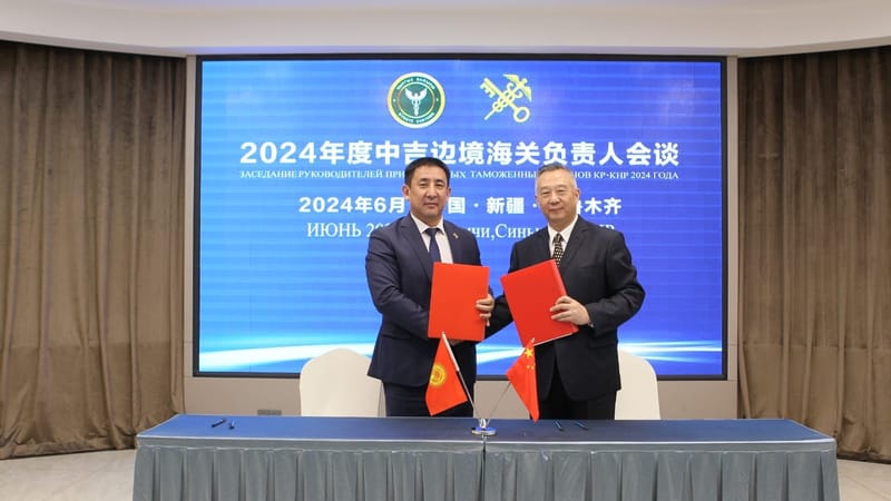 Кыргызстан и Китай хотят реализовать «зеленый коридор» для сельхозпродукции изображение публикации
